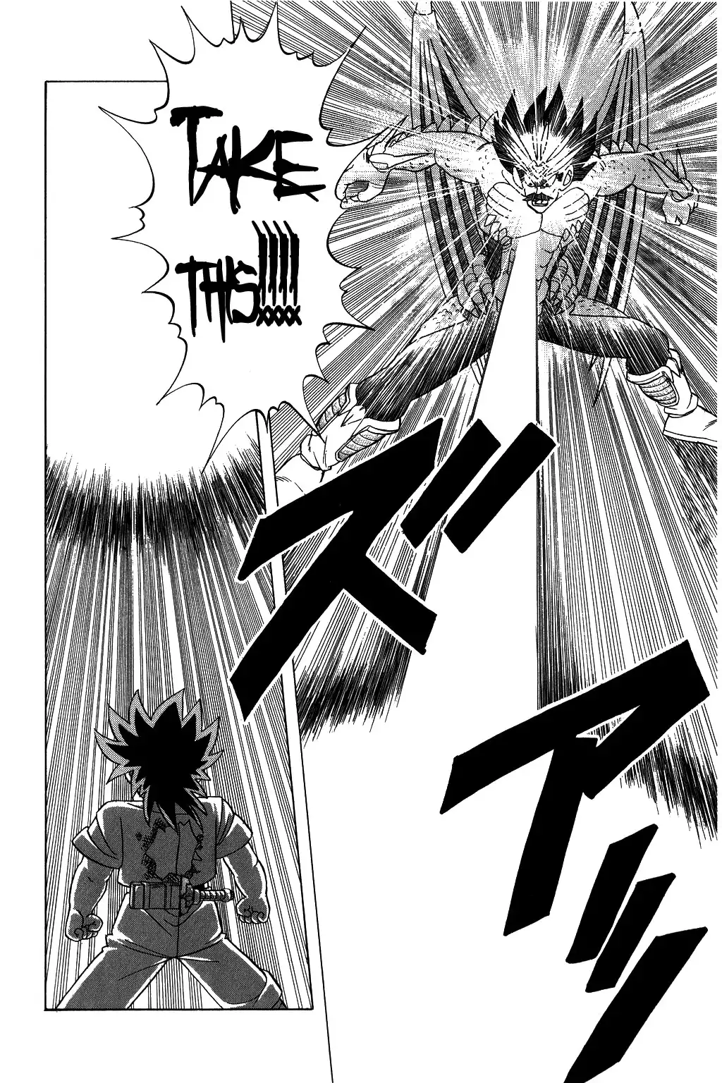 Dragon Quest Dai no Daibouken Chapter 108 16